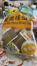 甘源什锦蚕豆混合口味随机坚果炒货特产小吃小零食品免剥壳蚕豆瓣500g 实拍图