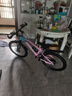 【京东物流】儿童自行车20-22-24寸变速山地车6-8-10-15岁学生车 山地车渐变粉-辐条轮7速 22英寸 实拍图