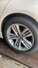 朝阳轮胎 汽车轮胎 225/50R17 98W C66 ZRT 防爆胎适配北京奔驰C系 实拍图