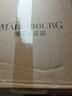 玛菲堡庄园（MARFFIBURG）法国原瓶进口红酒14度干红葡萄酒波尔多2支高档双支聚会礼盒装 实拍图