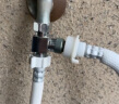 海立铜加厚三通活接头角阀龙头分水器一进二出上给水管四4分口三通28T 实拍图
