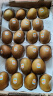 佳沛（zespri）新西兰 金果25-27粒原箱猕猴桃特大果单果124-146g 母亲节礼盒 实拍图