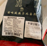 澳牛日记 澳洲和牛M9原切牛排 净重1kg 谷饲雪花牛排生鲜牛扒冷冻 实拍图