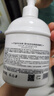 雪玲妃氨基酸洗面奶深层清洁温和保湿控油不紧绷洁面乳男女 TOP1镇店百合洗面奶500g+20g*3 实拍图