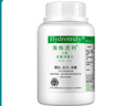 海格速利次氯酸消毒片 杀菌消毒99.999%食品级宠物家用洗餐具玩具浴缸除菌 1瓶/共100片【优氯净杀菌因子】 实拍图