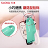 闪迪（SanDisk）32GB USB3.2 U盘 CZ550绿色 安全加密 数据恢复 学习电脑办公投标 小巧便携 车载 大容量优盘 实拍图