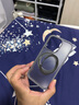 图拉斯支点壳O1s【销量霸榜丨相机按键全包】 适用苹果16promax手机壳iphone15pro磁吸14防摔透明磨砂薄 钛原色 iPhone14Pro 实拍图