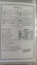 赵家淡干海参 50g 8-15只 上品系列 红岛底播刺参 家庭装海鲜水产干货 实拍图