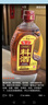鲁花自然香料酒 1L 黄酒酿造【零添加防腐剂】炖鸡炖肉炒菜 家用调料 实拍图
