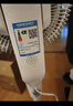 艾美特（AIRMATE）【天鹅PRO MAX】语音空气循环扇18档直流变频家用电风扇落地扇一级能效负离子净化 FA23-SRDI151 实拍图