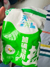 久大 四川久大食用盐加碘/不加碘深井盐家用盐泡菜盐商用盐大包 3袋加碘深井盐 实拍图