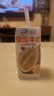 伊利味可滋 榴莲牛奶整箱200ml*10盒 （生牛乳制作）礼盒装 实拍图