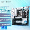 ROG STRIX B760-G GAMING WIFI D4 小吹雪主板 支持 CPU 13700K/13600KF（Intel B760/LGA 1700） 实拍图