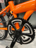 大行（DAHON）折叠自行车20英寸18速男女式公路折叠车KAC083 橙色 实拍图