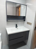 九牧王浴室柜陶瓷一体盆洗手洗脸台盆柜组合卫浴柜洗漱台 110银灰+普通镜柜送货上门包安装 实拍图