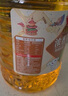 鲁花食用油 香飘万家系列 玉米油3.09L 实拍图