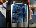 劲牌 蓝标劲酒 36度 125ml 单瓶装 自饮 送礼 实拍图