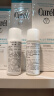 珂润（Curel）保湿四件套(洁面+2号水+乳液+面霜)护肤品 敏感肌男女适用 实拍图