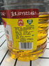 鲁花 食用油  物理压榨  非转基因 玉米油6.18L   实拍图