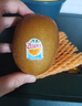 佳沛（zespri）新西兰  阳光金奇异果10粒礼盒巨大果单果约144-175g 水果 猕猴桃 实拍图