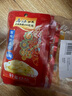 乌江 乌江榨菜 鲜脆榨菜丝*3袋+原味榨菜片*4袋+泡萝卜丝*3袋 实拍图