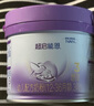 雀巢（Nestle）新品 超启能恩部分水解配方奶粉3段（12-36月）230g 实拍图