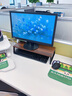 木双福台式电脑增高显示器增高架笔记本电脑支架电竞房桌面置物架 【胡桃色】单层 升级梯形加厚支架-50 实拍图