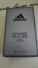 阿迪达斯 （adidas）男士进口须后水 保湿爽肤水剃须后舒缓 激情100ml 生日礼物送男友 实拍图