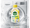衣物除菌液柠檬1.5L+洗衣机清洗剂金装250ml 实拍图