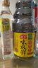 海天 生抽酱油1.9L+醋450ml组合装 味极鲜系列 【特级酱油】调味品组 实拍图