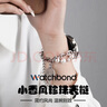 watchbond适用华为手表GT6/GT5表带Watch5/GT4女款41/42mm表带GT3珍珠智能18mm运动女生gt5pro表链女款腕带 手链表带-心形扣-白珍珠 【41/42表盘】 18mm 实拍图