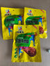 川汉子灯影牛肉丝360g 五香味 休闲食品解馋小零食独立小包四川成都特产 实拍图