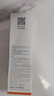 Mistine蜜丝婷防晒霜小黄帽40ml防水防汗防紫外线高倍防晒户外男女SPF50+ 实拍图