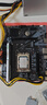 昂达（ONDA）H610E-V（Intel H610 /LGA 1700）支持G6900/12100/13100 升级优选主板 实拍图