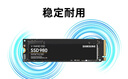 三星（SAMSUNG）500GB SSD固态硬盘 M.2接口(NVMe协议PCIe 3.0 x4)  AI电脑配件 980 实拍图