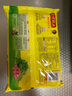 湾仔码头西洋菜猪肉饺子480g24只水饺早餐食品速食半成品面点生鲜速冻饺子 实拍图