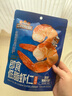 三只松鼠即食低脂虾仁50g 香辣味独立小袋减脂健身高蛋白海鲜零食 实拍图