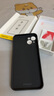 品胜 适用苹果15Plus手机壳 iPhone15Plus柔性液态壳全包防摔防磨防震亲肤男女款超薄保护套软壳 黑色 实拍图