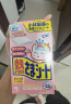 小林制药（KOBAYASHI）医用退热贴12片婴儿退烧贴冰宝贴宝宝发烧贴降温清凉贴0-2岁 实拍图