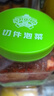 富爸爸 切件泡菜1300g/瓶 韩式辣白菜酱菜咸菜下饭菜 实拍图