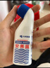 日本小林制药安美露港版镇痛消炎肩膀肩颈肌肉酸痛腰背关节舒筋活络痛清凉弯弯樽涂抹缓解肌肉疲劳82ml 实拍图