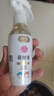 儿童驱蚊液驱蚊喷雾110ml+50ml驱蚊花露水防蚊水20%派卡瑞丁 实拍图
