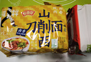 非油炸方便面泡面山西刀削面卤香炖肉味5袋+番茄牛肉味5袋 实拍图
