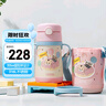 膳魔师（THERMOS）儿童保温杯巧虎联名带杯套把手吸管杯学饮杯316L不锈钢学生杯TCKC 实拍图