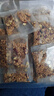 养益君甘麦大枣汤450g（30袋）甘麦大枣茶 甘草浮小麦红枣组合 实拍图