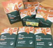 英氏（Engnice）婴幼儿零食礼包谷物酥饼干谷物棒小鱼泡芙宝宝零食六件组合191.7g 实拍图