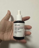 达尔肤（DR.WU）杏仁酸磨皮嫩肤套组（8%精华+抛光爽肤水）去角质护肤送女友礼物 实拍图