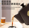 天际（TONZE）【国家补贴】煎药壶中药壶中药锅智能分体全自动陶瓷炖药锅3L大容量养生熬药壶电药壶BJHD23A30FAW 实拍图