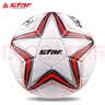 世达（star）儿童足球小学生青少年训练球初中学生耐磨合成皮革3号4号5号8003 入门款SBSZ8003-04红色3号 实拍图