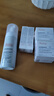 雅漾（Avene）【樊振东同款】恒润肌活保湿凝露50ML*2 深度滋润提亮保湿能量瓶 实拍图